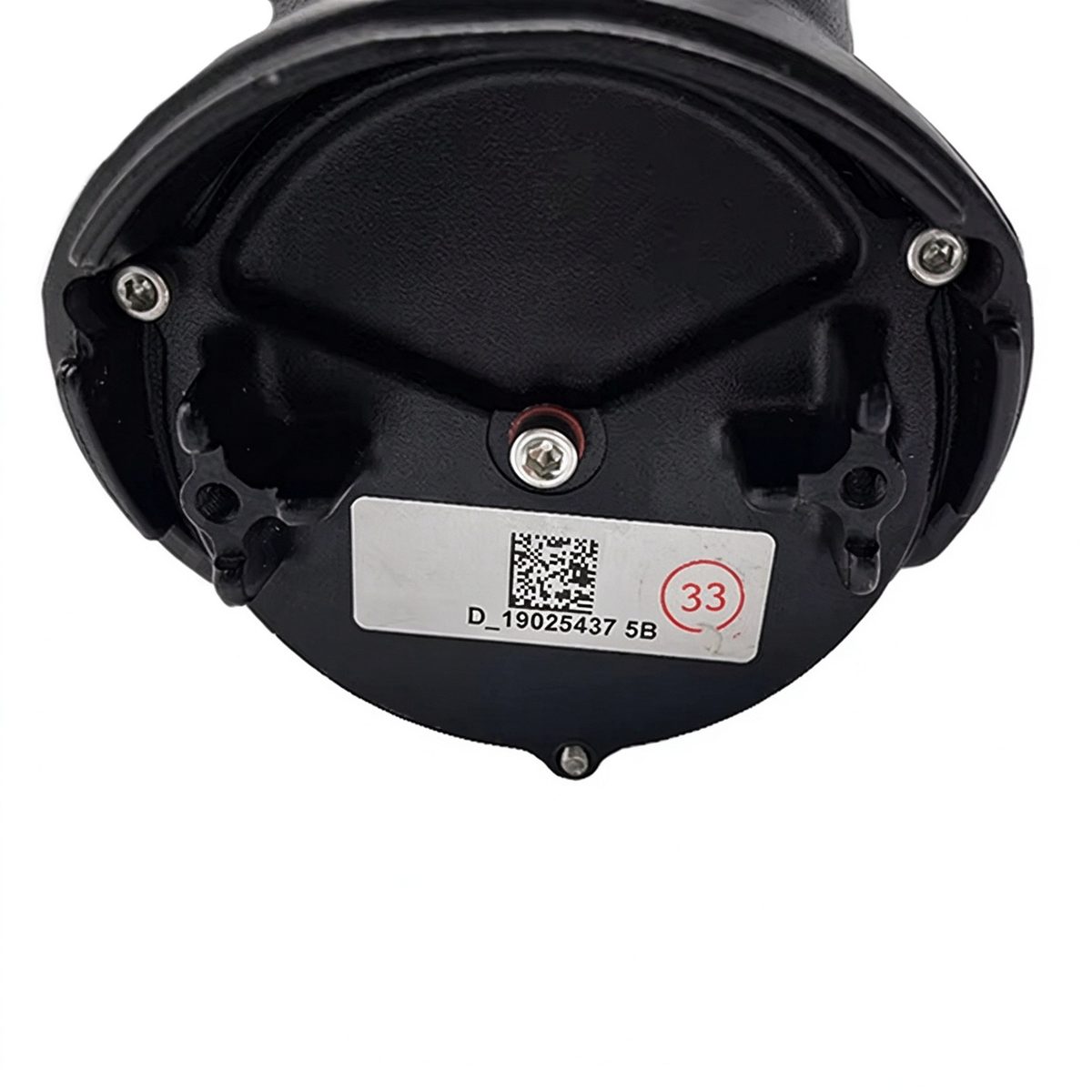 Garmin Force Trolling Motor Lower Unit Motor Assembly, Not Empty Housing, Shaft Not Included