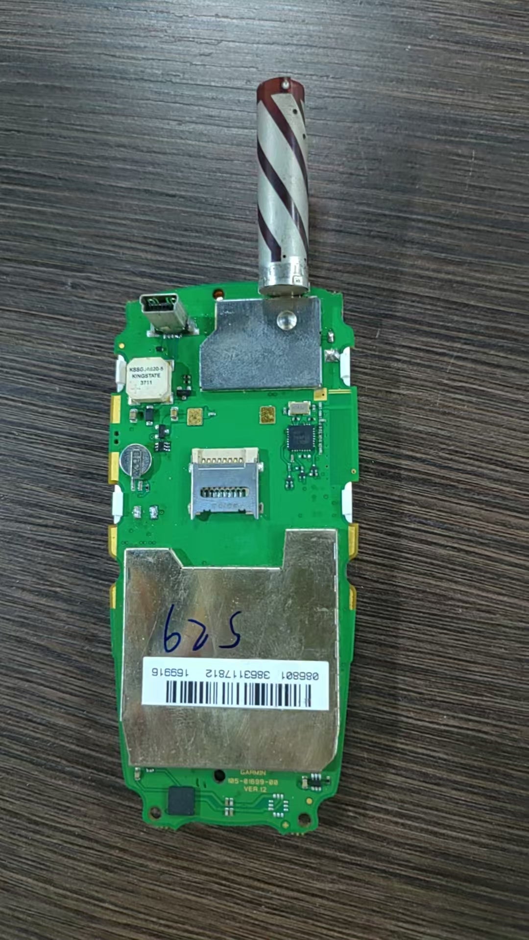 Garmin GPSMAP 62s Motherboard