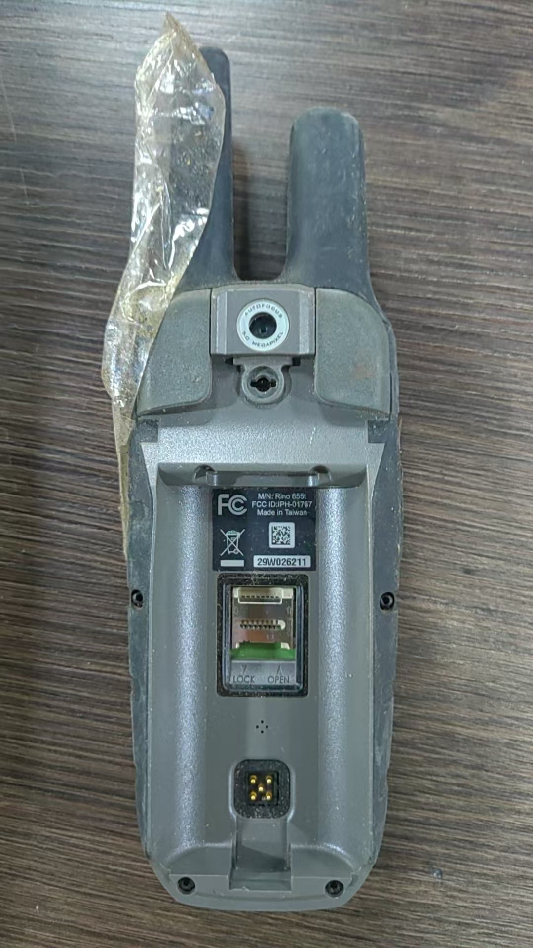 Garmin Rino 655t