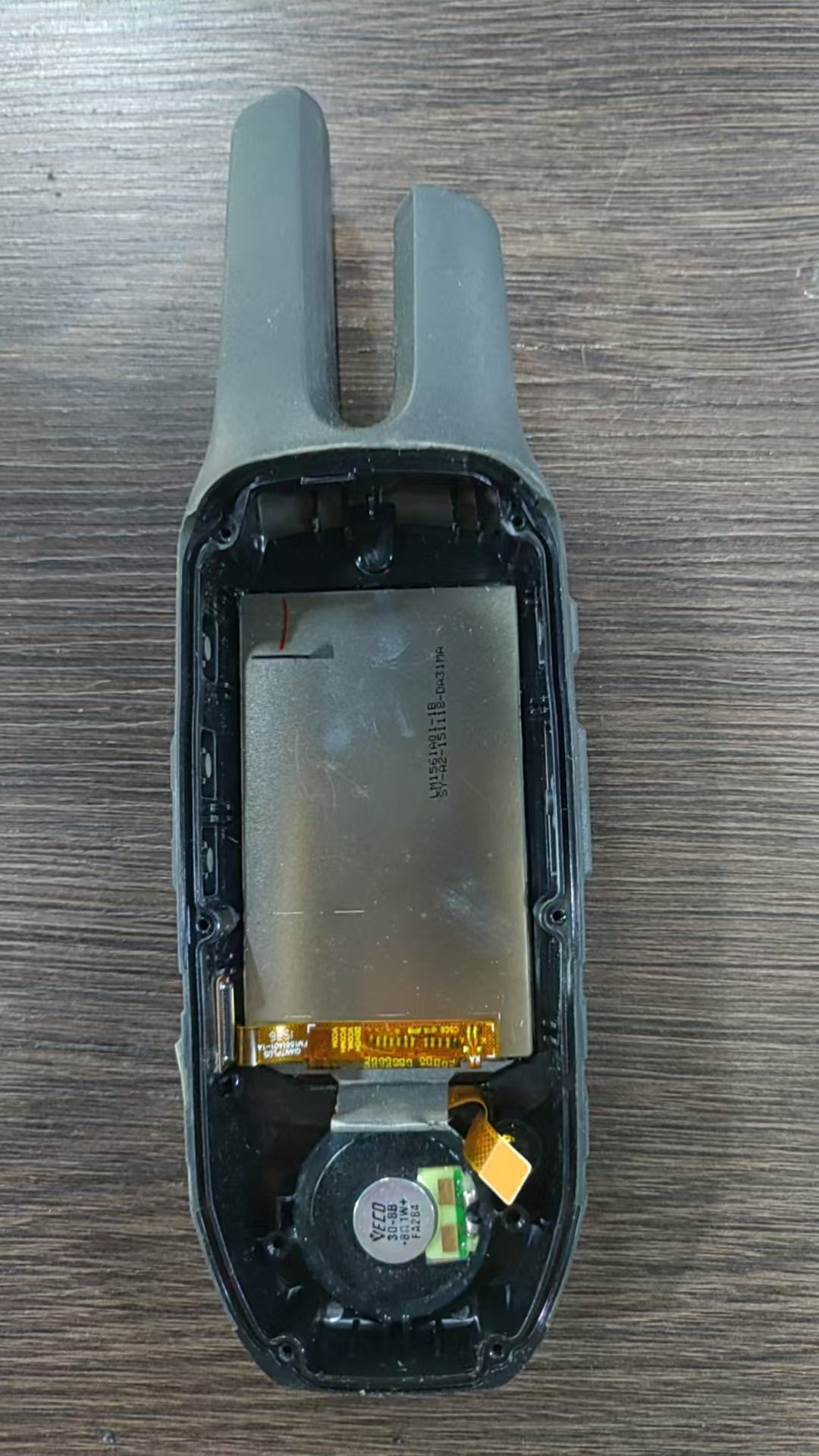 Garmin Rino 750 Front Case